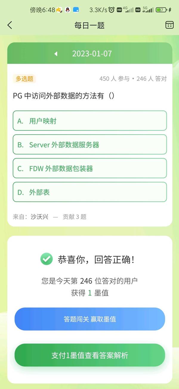暂无图片