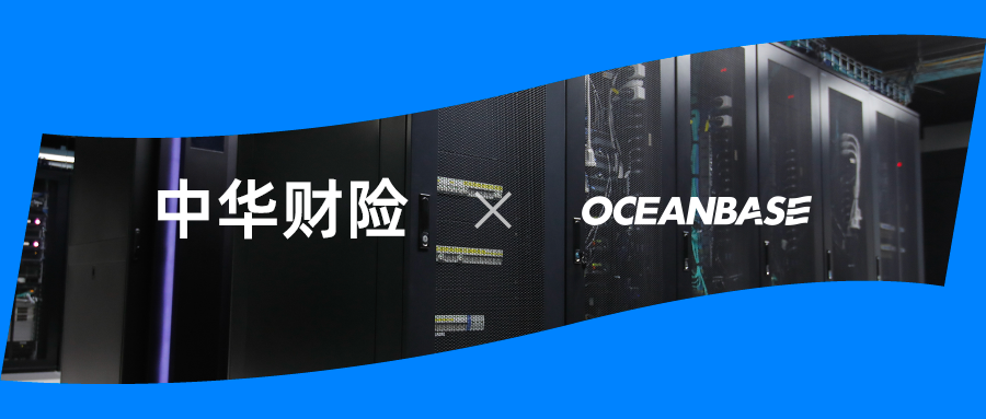 中华财险.png