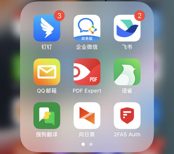 暂无图片