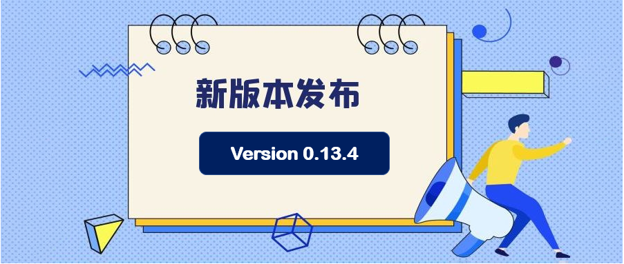 Apache IoTDB v0.13.4 发布｜优化监控功能 - 墨天轮