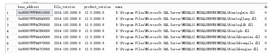 sqlserver 扩展事件 - 墨天轮