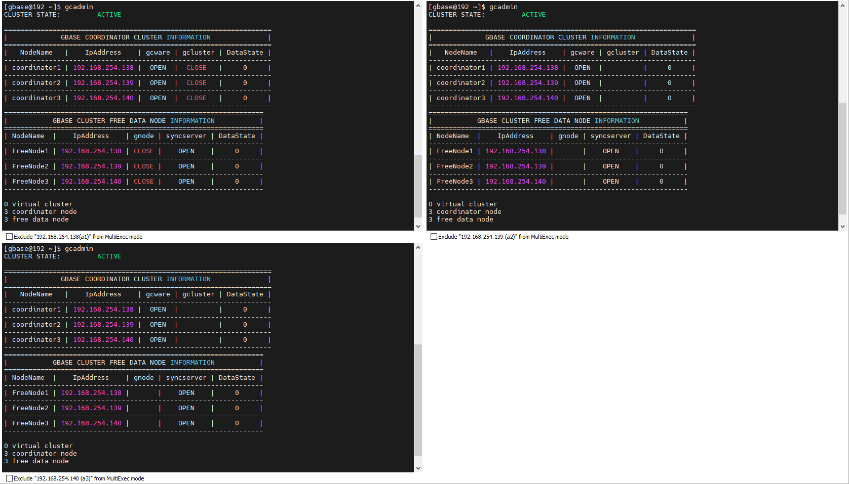 gbase8a018.png