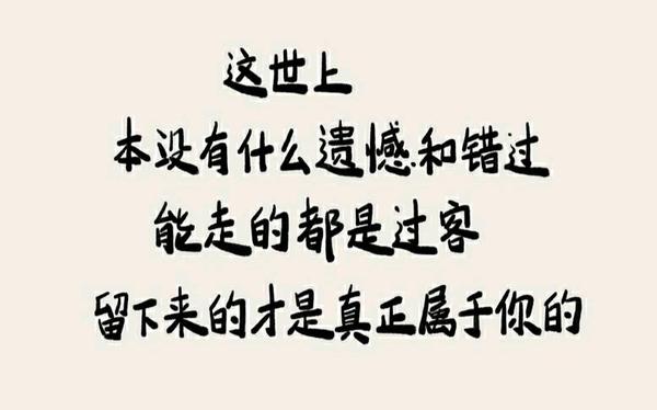 暂无图片