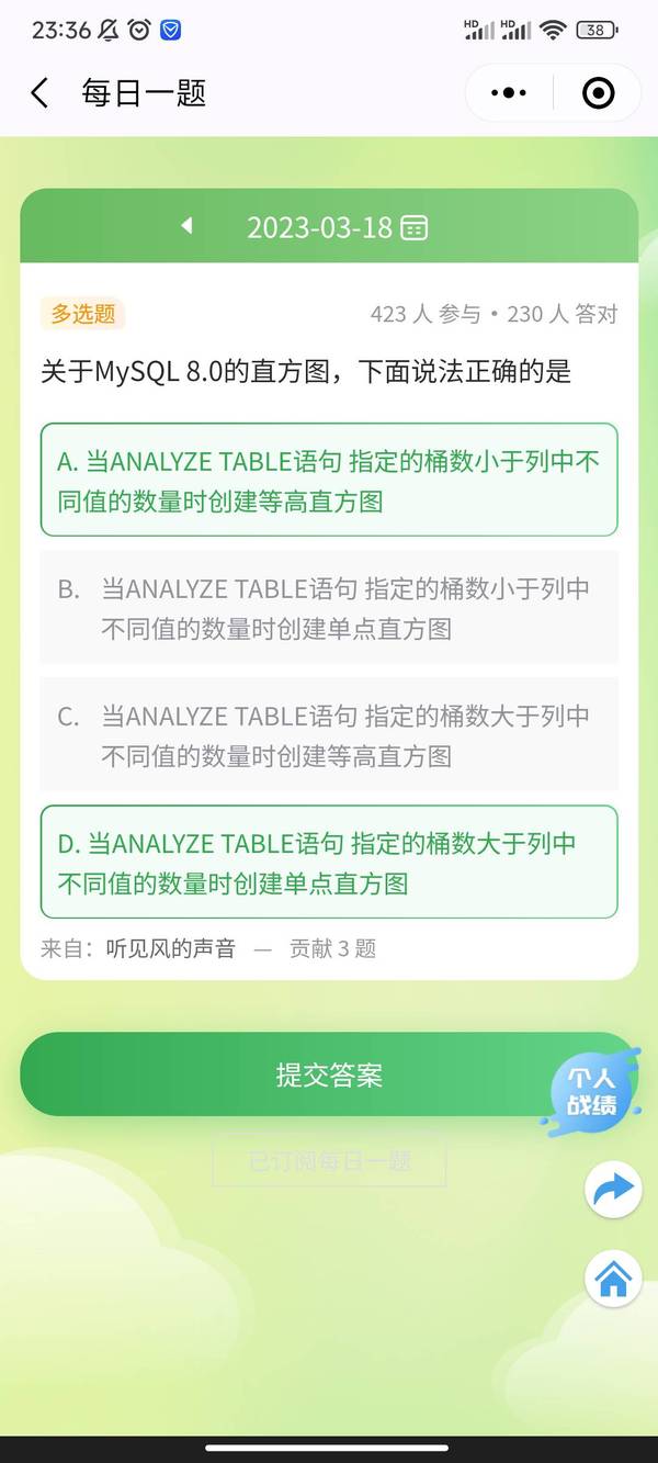 暂无图片