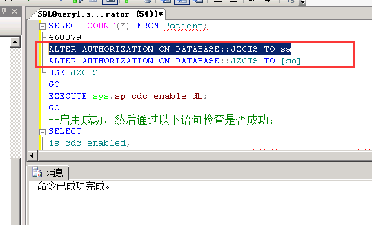ogg 报错 ADD TRANDATA 无法更新元数据来指示,对数据库jzcis 启动了变更数据库捕获 - 墨天轮