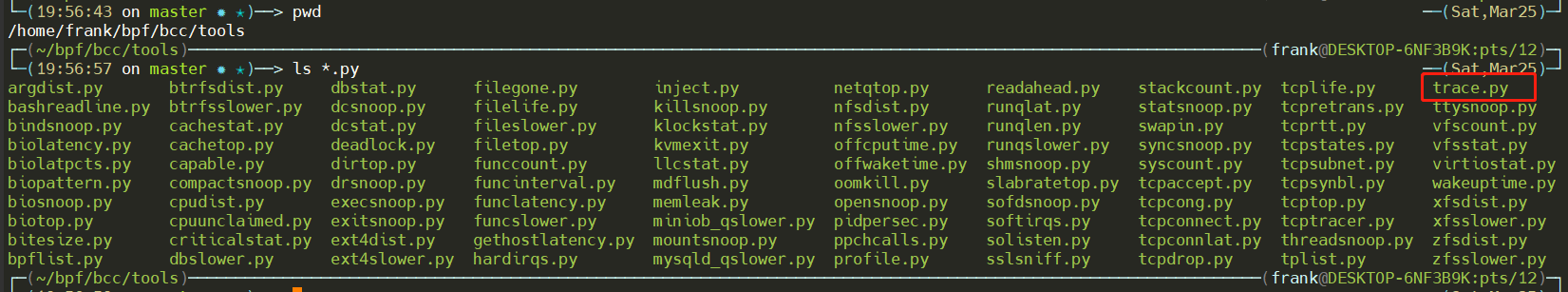 bpftrace-postgresql