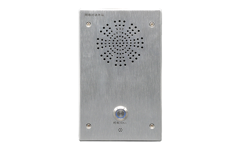 SIP网络对讲终端(https://www.link-com.com/) 新悦SIP网络对讲终端