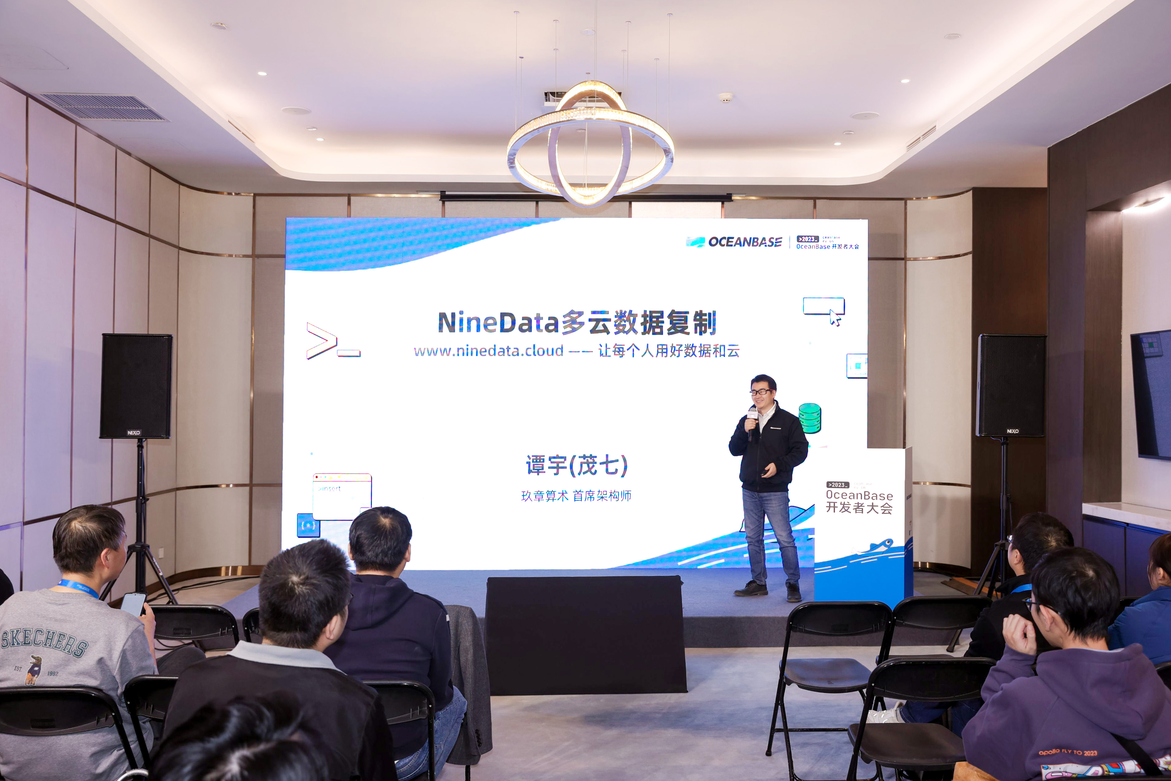 NineData 的首席架构师谭宇（茂七）.JPG