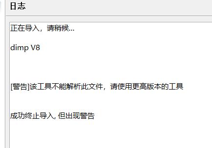 QQ图片20230411105506.jpg