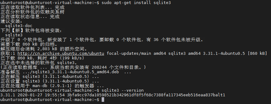 sqlite00001.png