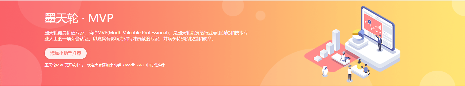企业微信截图_20230414153343.png