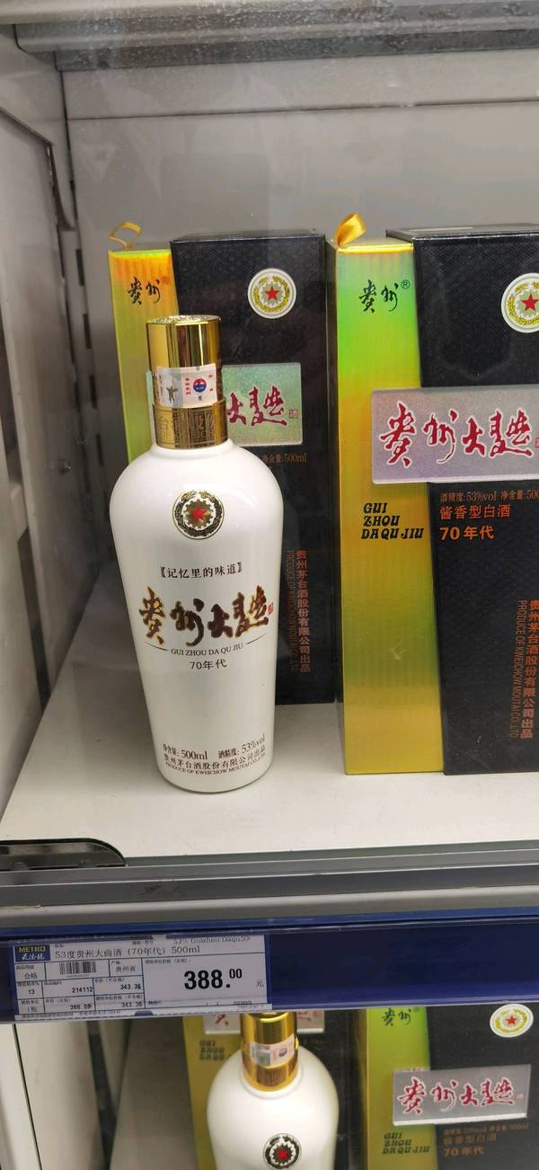 暂无图片