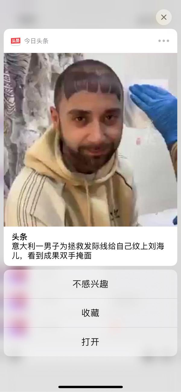 暂无图片
