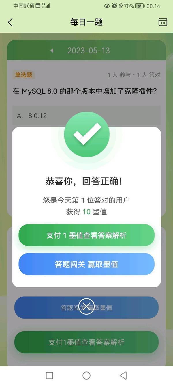 暂无图片