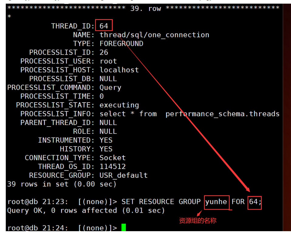 Mysql8 0 resource group 