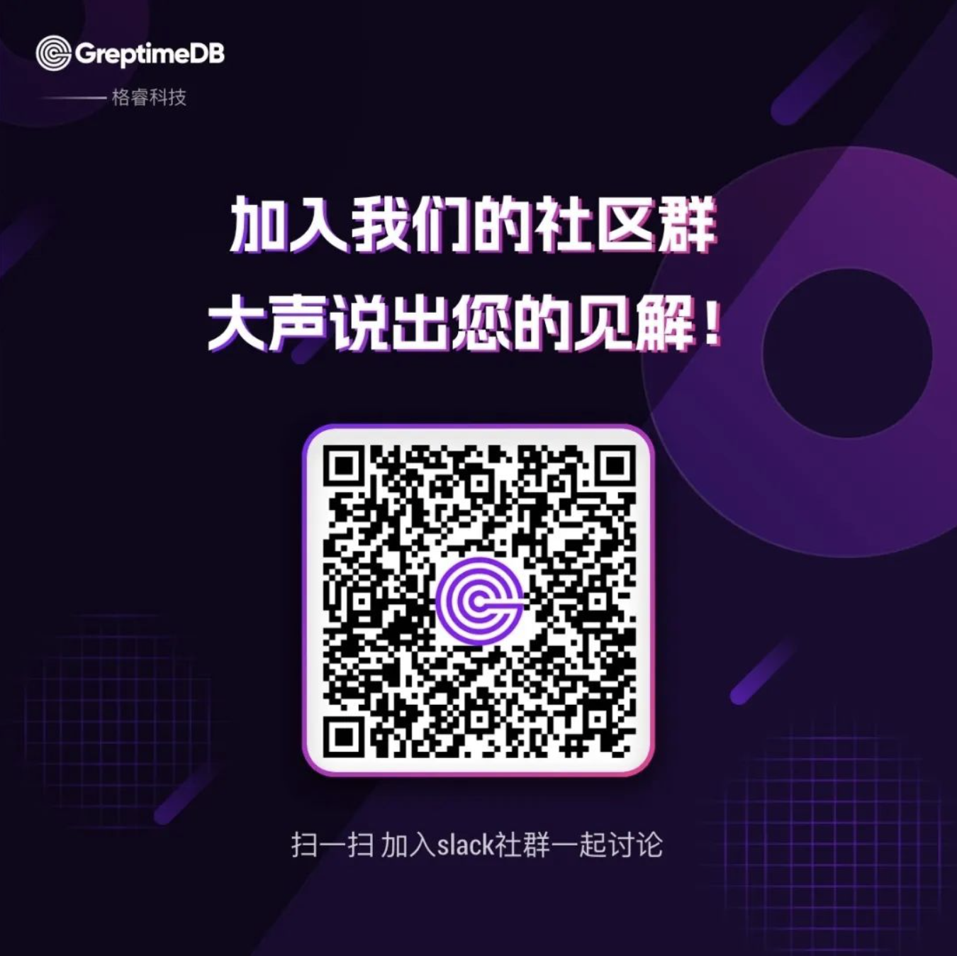 截屏20230602 15.28.19.png