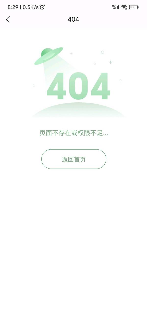 暂无图片