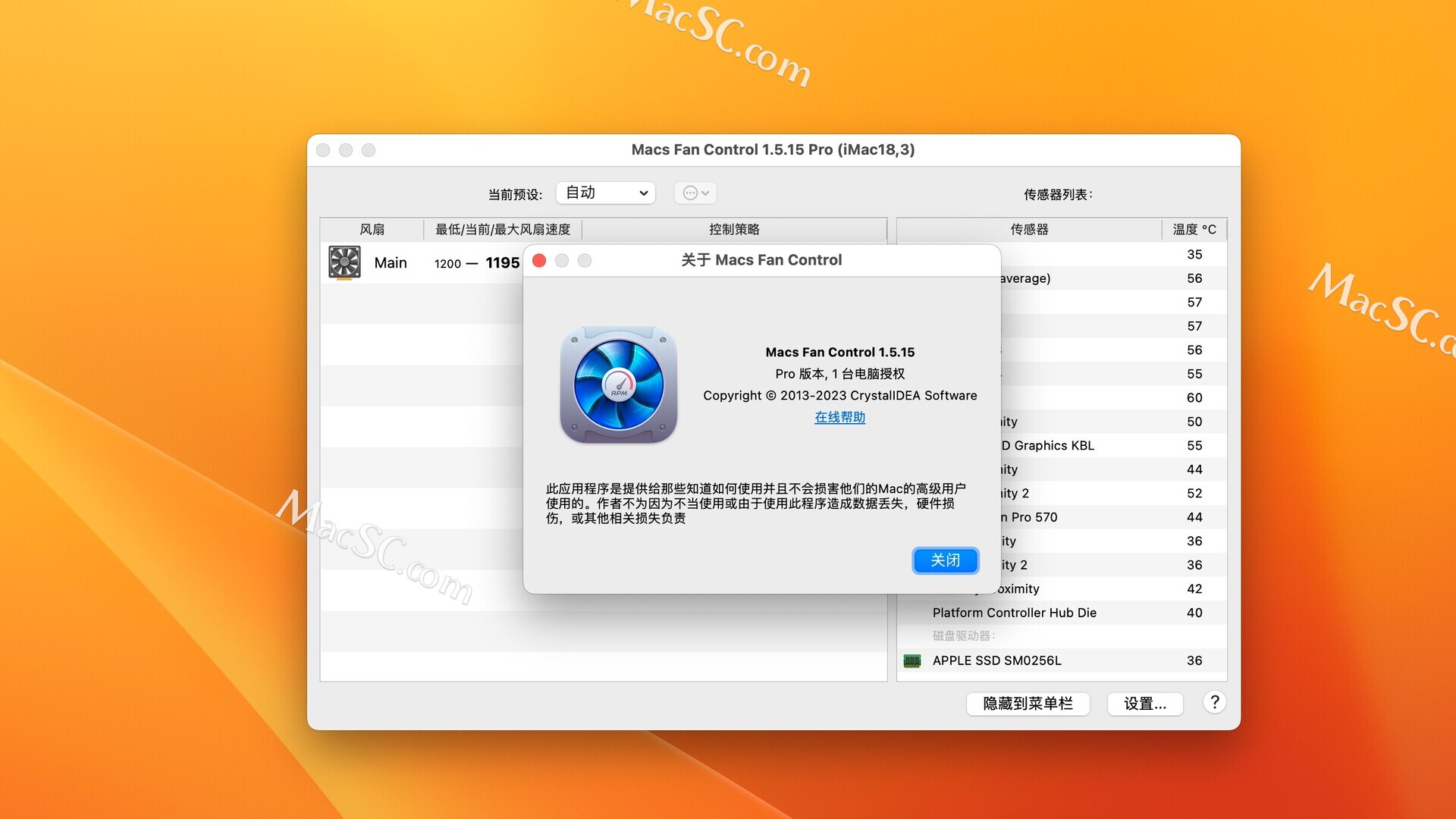 【Mac软件】风扇控制Macs Fan Control Pro for mac 全新激活版 - 墨天轮
