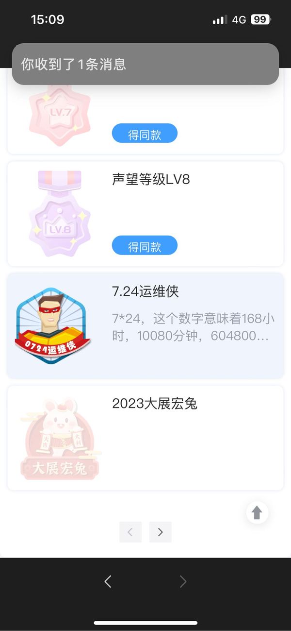 暂无图片