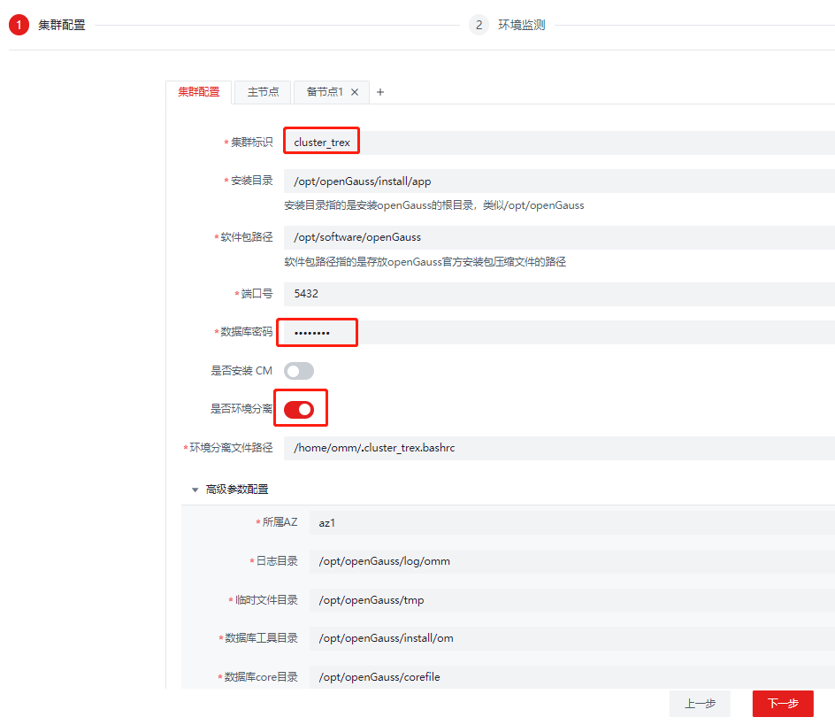 Pasted image 20230726212240.png