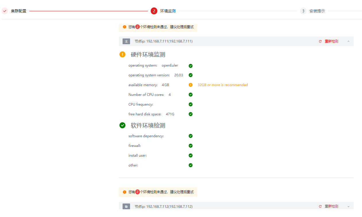 Pasted image 20230726212500.png