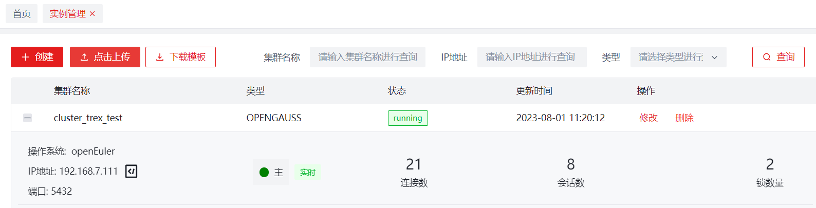 Pasted image 20230801112217.png