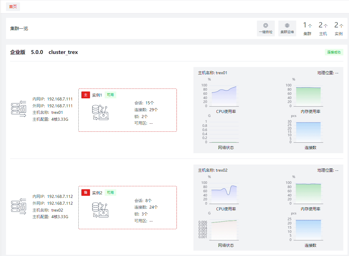 Pasted image 20230726224531.png