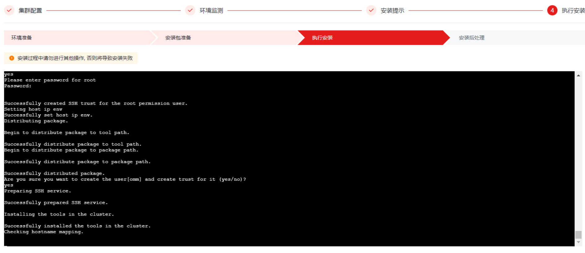 Pasted image 20230726221520.png