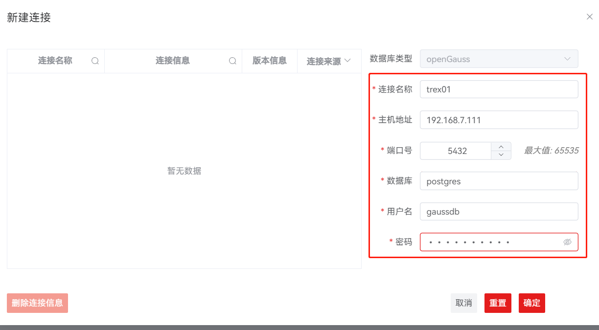 Pasted image 20230801113750.png