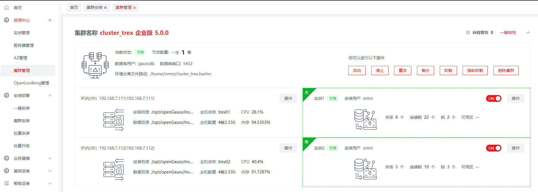 Pasted image 20230726222208.png