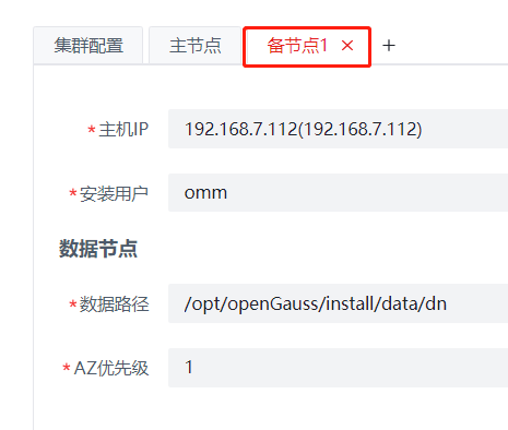 Pasted image 20230726204146.png