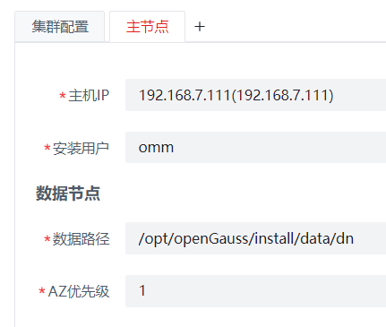 Pasted image 20230726204123.png