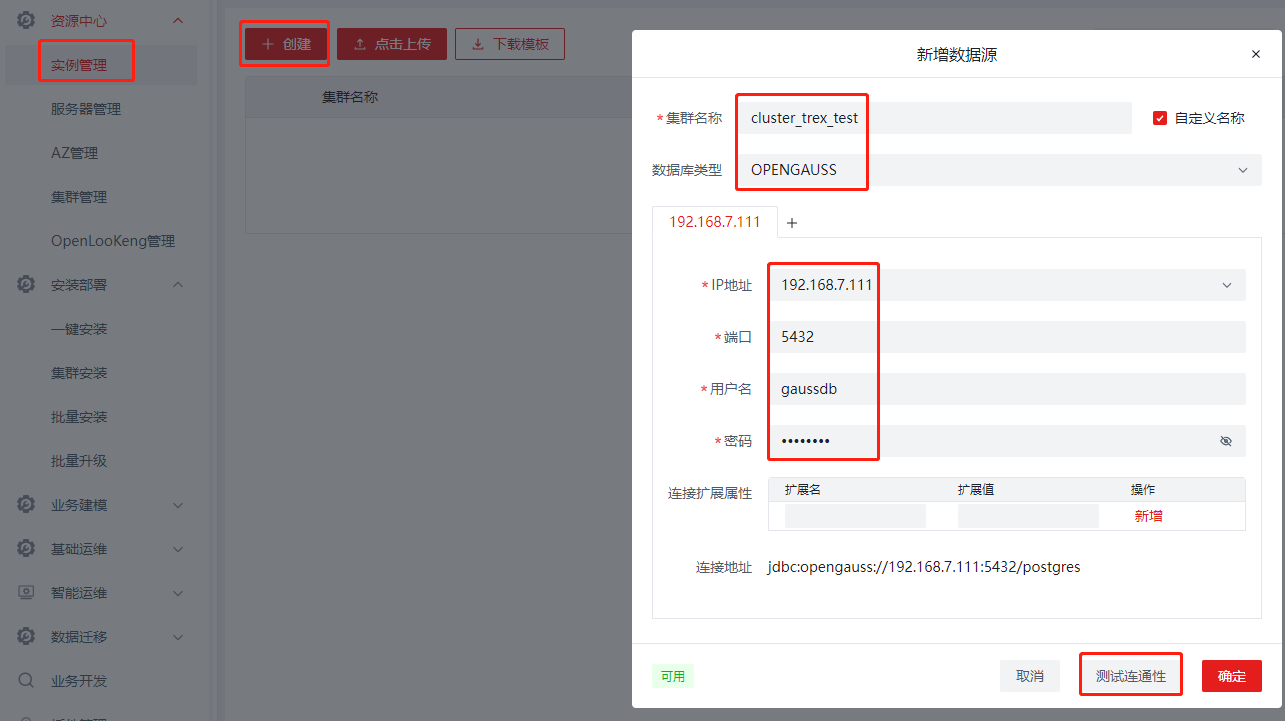 Pasted image 20230726223355.png