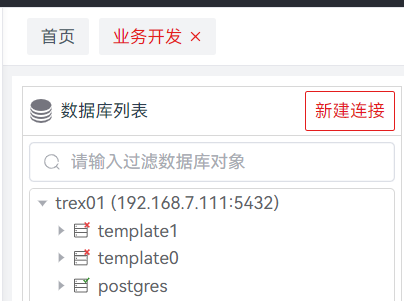 Pasted image 20230801122411.png