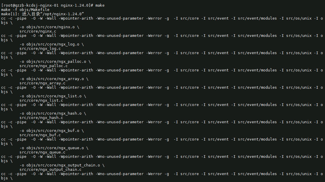 Nginx controller cve 2021 23017 web 