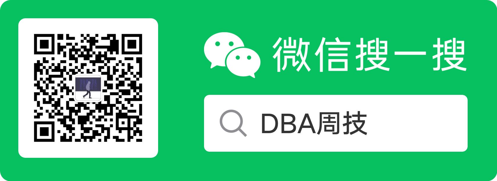 扫码_搜索联合传播样式标准色版.png