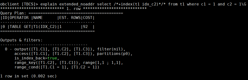 OceanBase Oracle模式下使用Outline绑定执行计划 - 墨天轮