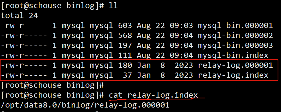 mysql-relay-log