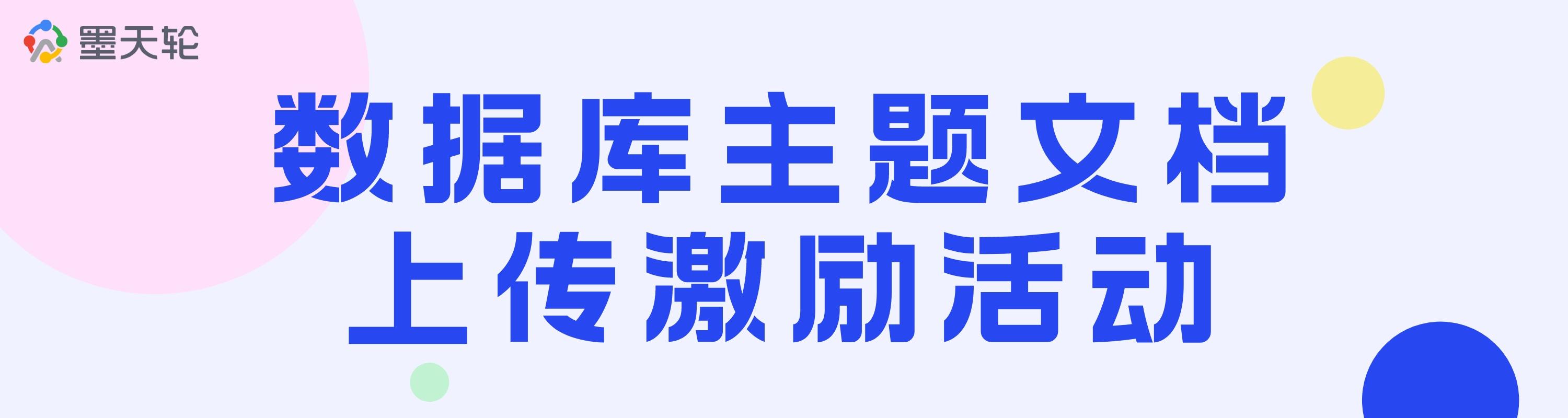 副本_副本_未命名__2023090111_33_49.jpeg