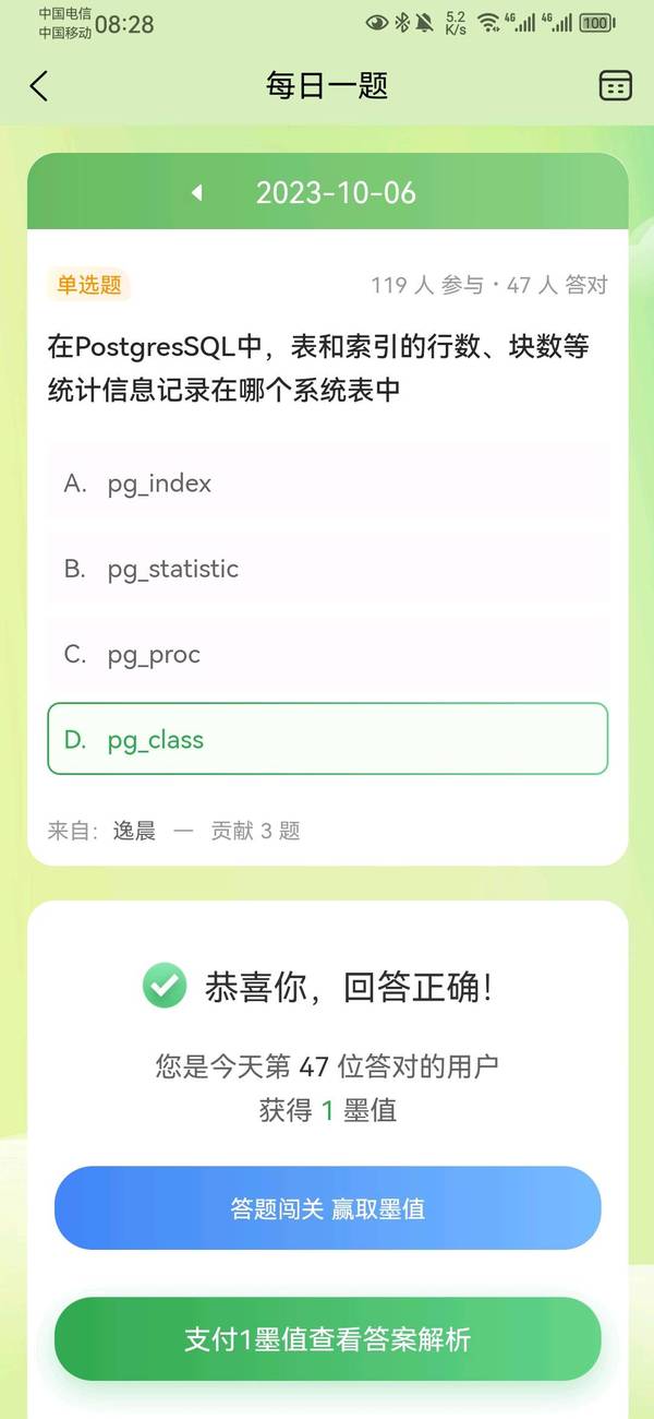 暂无图片