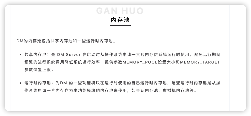 20b5206e848ae224b2fe891d8fa2b43.png