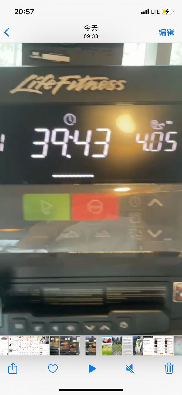 暂无图片