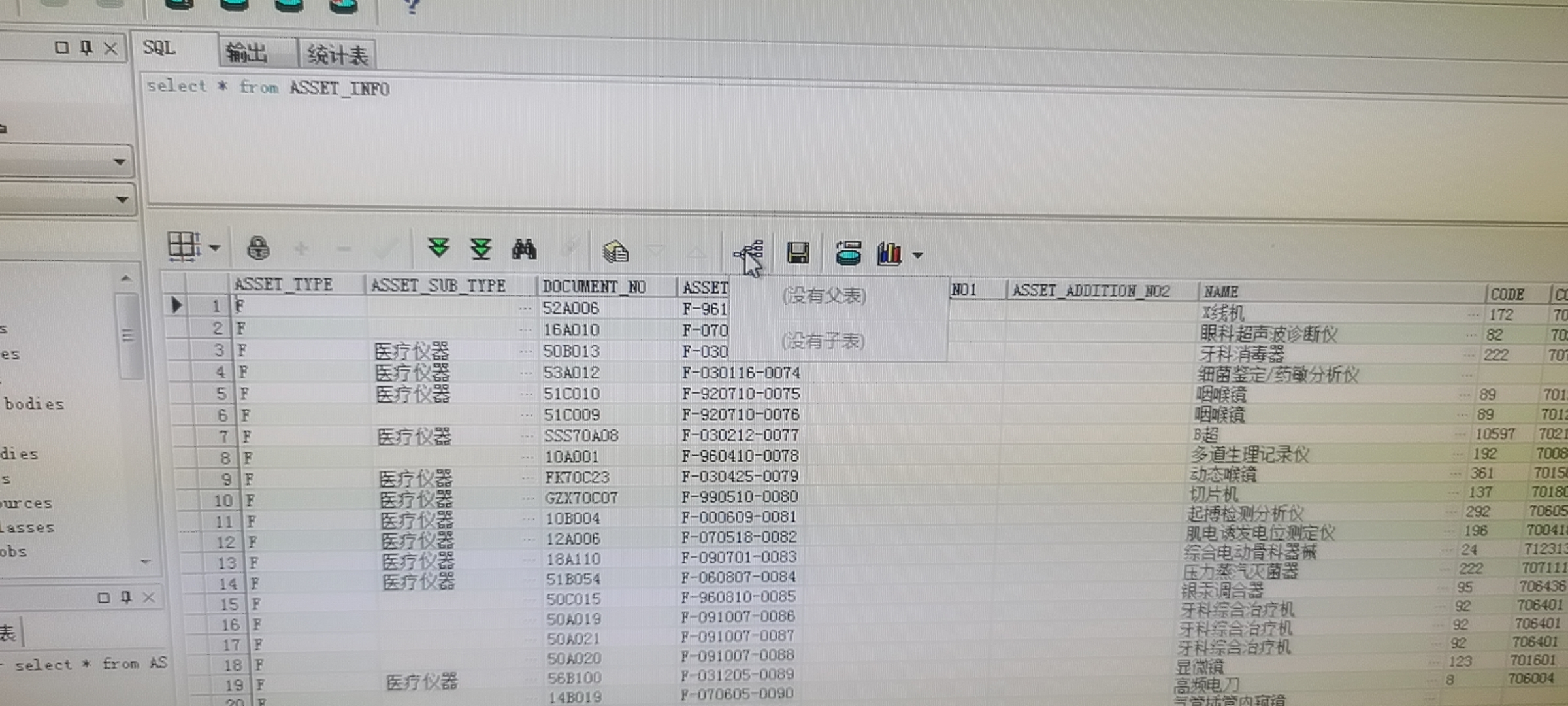 7O2TAFZZ7418PCDF.jpg