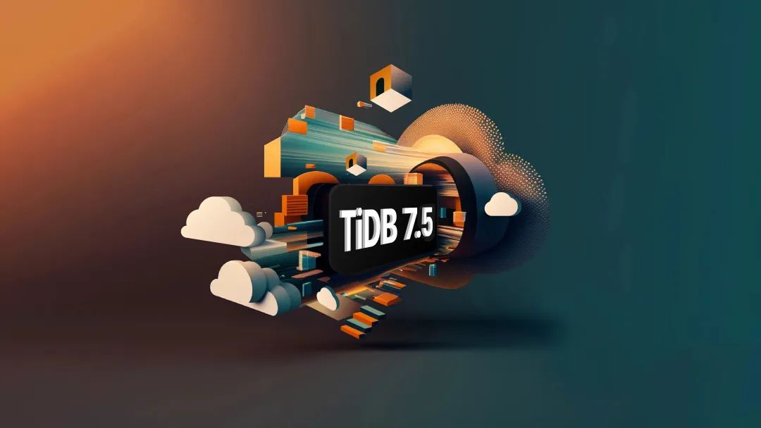 TiDB v7.5.0 LTS 升级必读 | 新特性补充说明