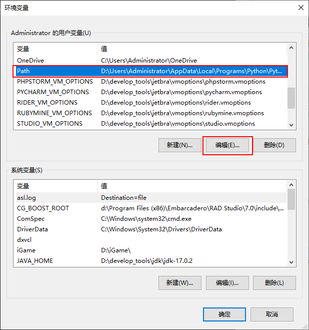  windows qemu arm 