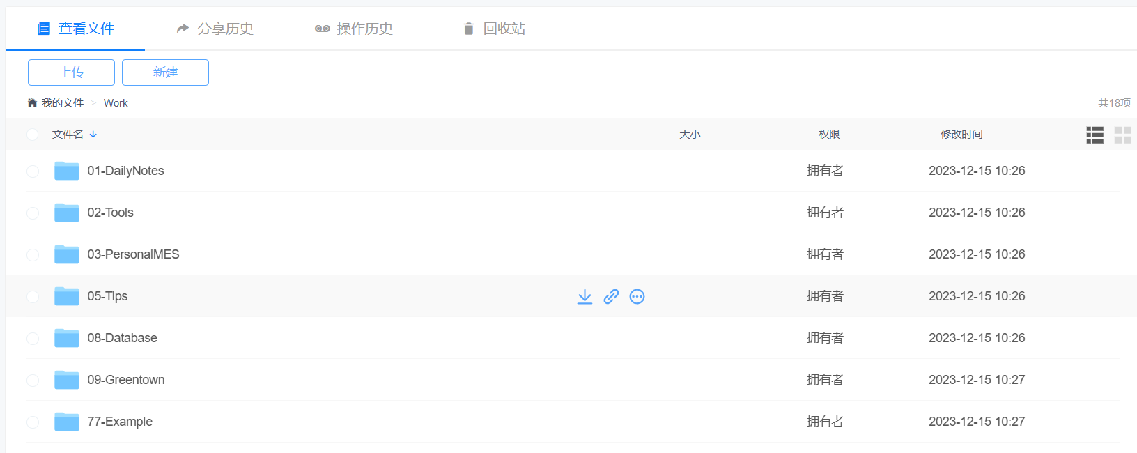 Pasted image 20231218163151.png