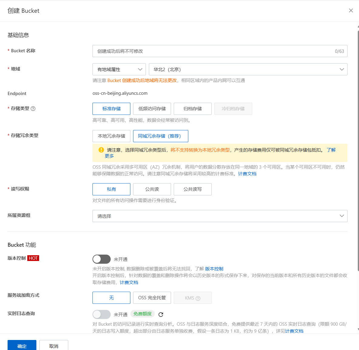 Pasted image 20231218174025.png