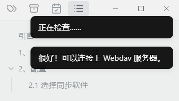 Pasted image 20231218163122.png