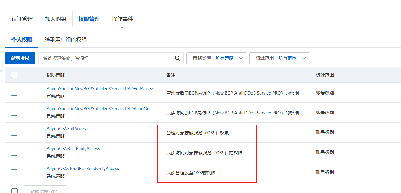 Pasted image 20231218174214.png