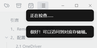 Pasted image 20231218165450.png